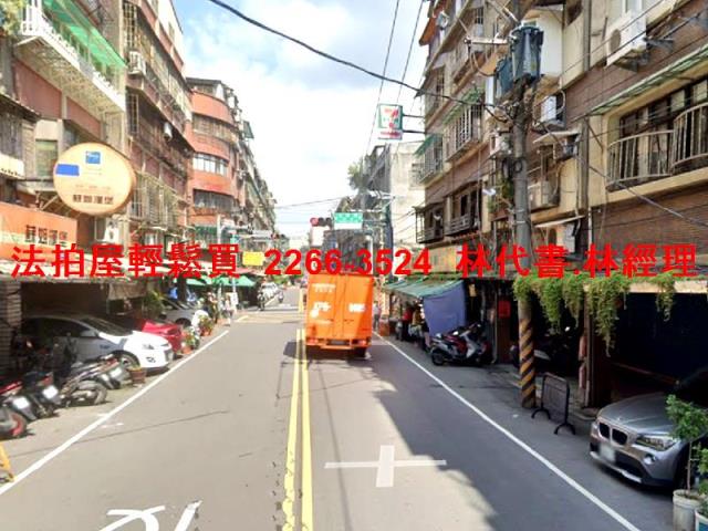 新北法拍屋法拍-5