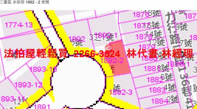 新北法拍屋法拍-9