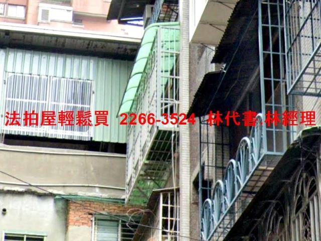 新北法拍屋法拍-0