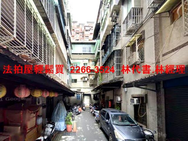 新北法拍屋法拍-1