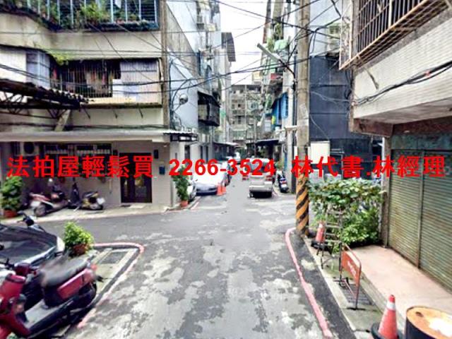 新北法拍屋法拍-2