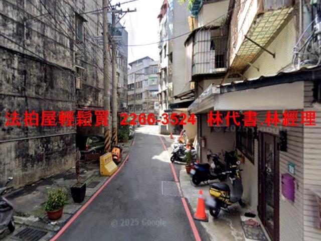 新北法拍屋法拍-3