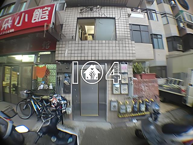 新竹北區法拍法拍屋-1
