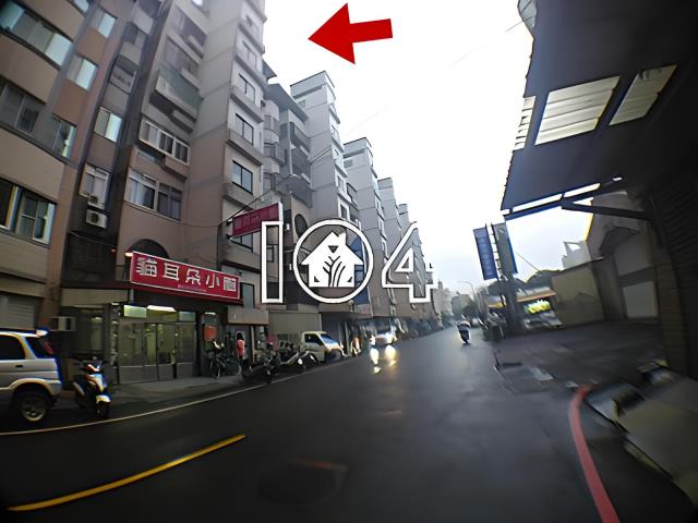 新竹北區法拍法拍屋-3