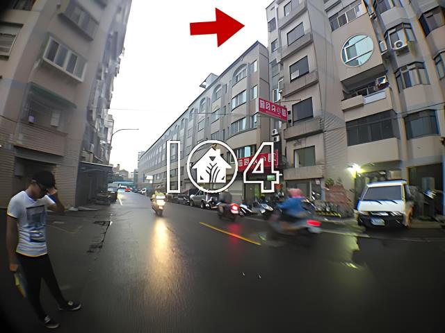 新竹北區法拍法拍屋-5