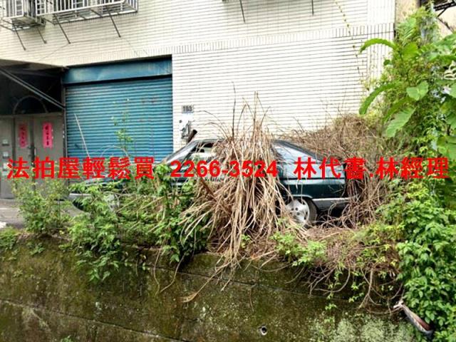 新北三峽法拍法拍屋-1