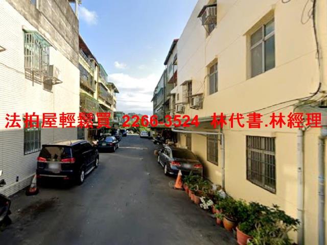 新北三峽法拍法拍屋-5