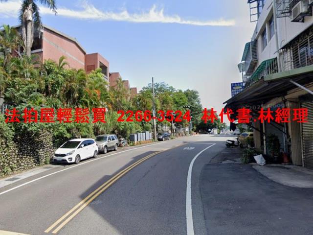 新北三峽法拍法拍屋-7