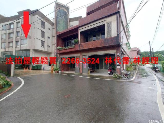 桃園大園法拍屋法拍-9