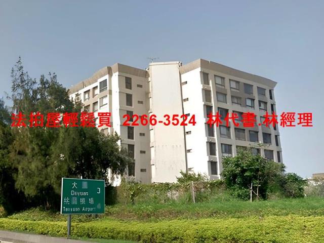 桃園大園法拍屋法拍-12