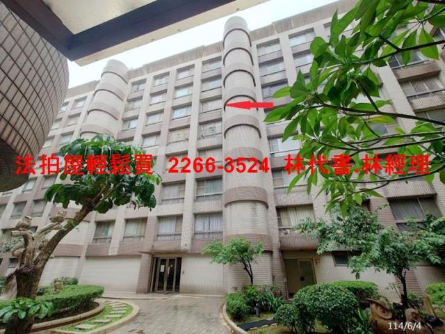 桃園大園法拍屋法拍-0