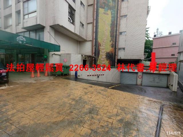 桃園大園法拍屋法拍-1