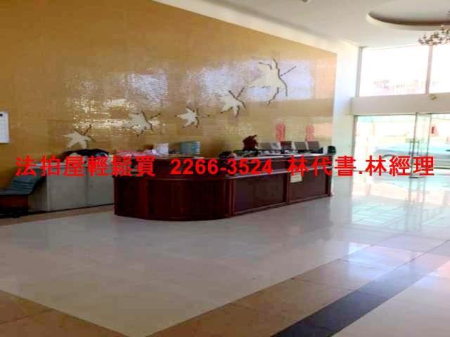 桃園大園法拍屋法拍-2