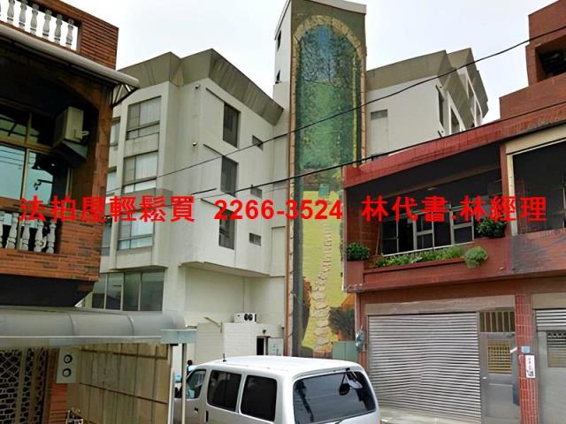 桃園大園法拍屋法拍-8