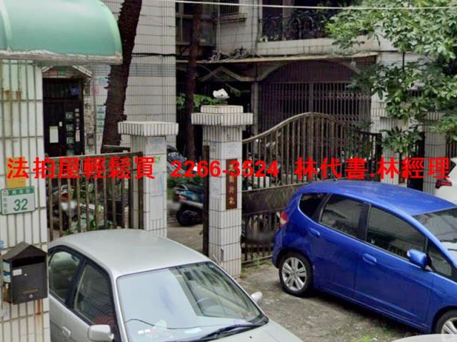 桃園桃園區法拍屋法拍-0