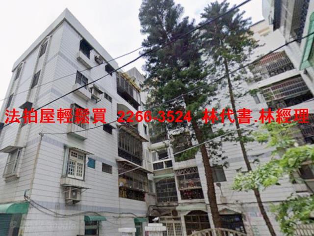 桃園桃園區法拍屋法拍-2