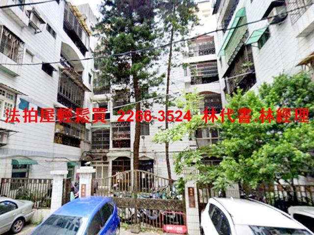 桃園桃園區法拍屋法拍-3