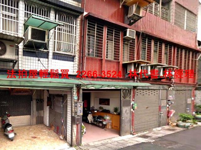 桃園桃園區法拍屋拍賣-0