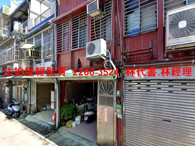 桃園桃園區法拍屋拍賣-1