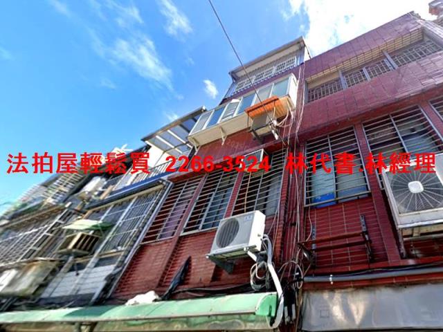 桃園桃園區法拍屋拍賣-2