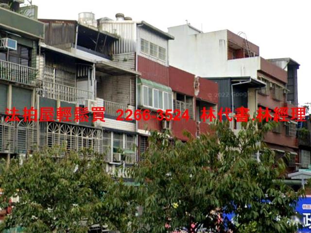 桃園桃園區法拍屋拍賣-3