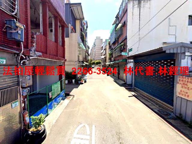 桃園桃園區法拍屋拍賣-5