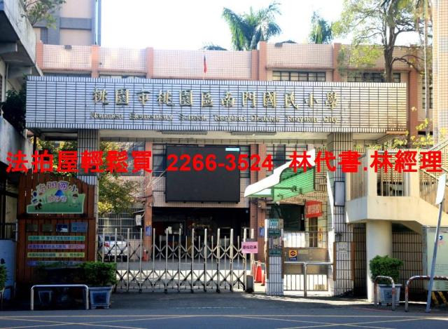 桃園桃園區法拍屋拍賣-7