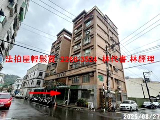 大溪拍賣法拍屋-1