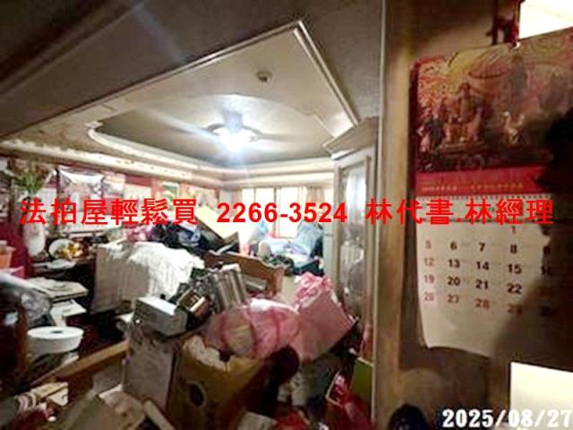 大溪拍賣法拍屋-3