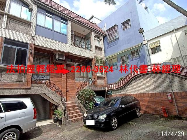 大溪法拍屋法拍-2