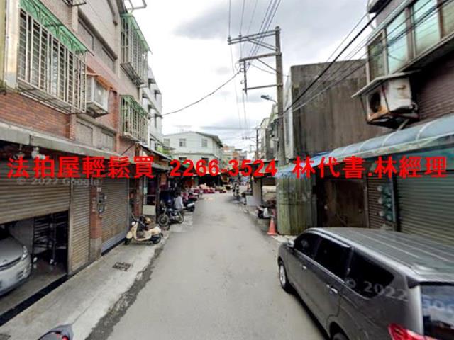 大溪法拍屋法拍-5