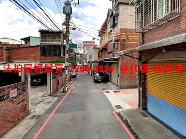 大溪法拍屋法拍-6