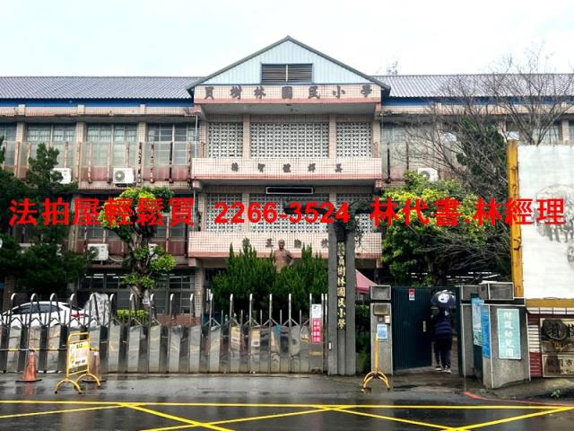 大溪法拍屋法拍-7