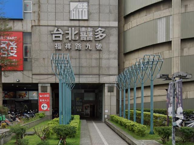 中和法拍法拍屋-2