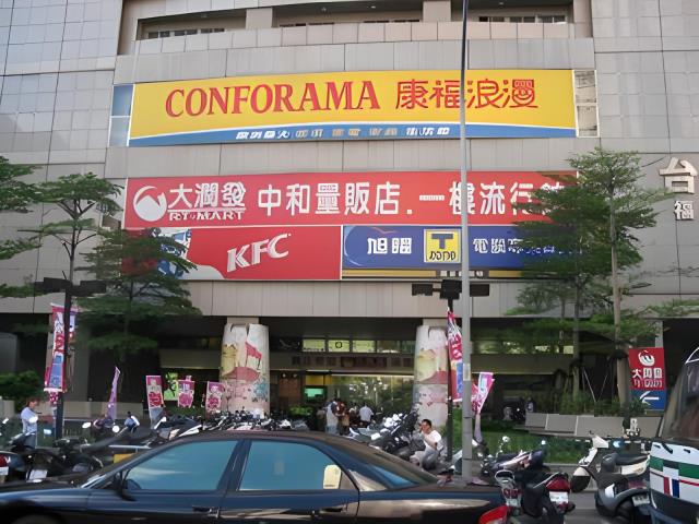 中和法拍法拍屋-3