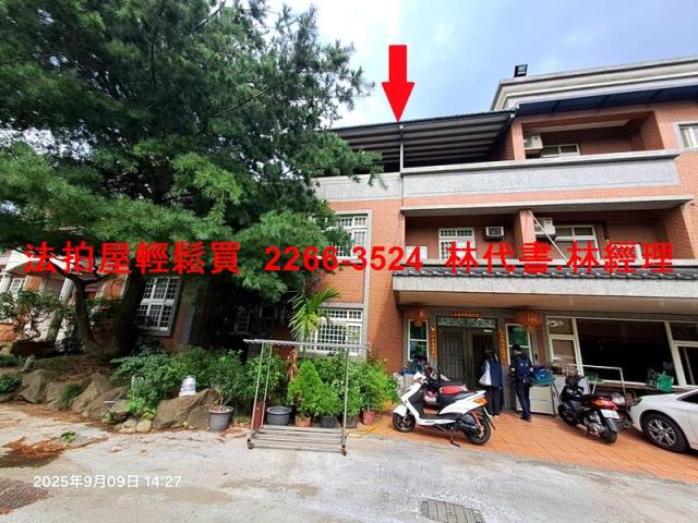 八德法拍屋法拍-0