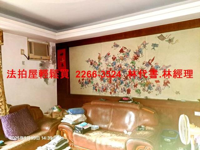 八德法拍屋法拍-2