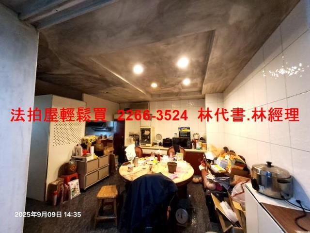 八德法拍屋法拍-4