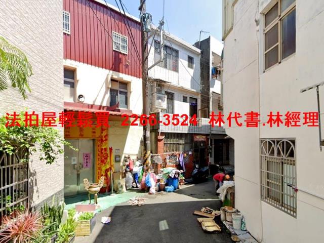 桃園法拍屋法拍-0