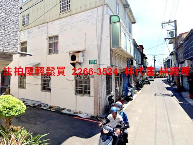 桃園法拍屋法拍-1