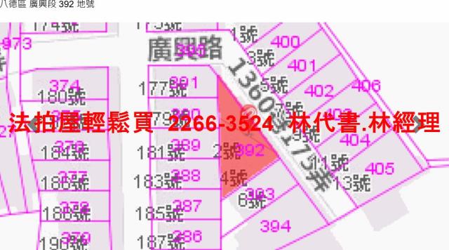 桃園法拍屋法拍-7