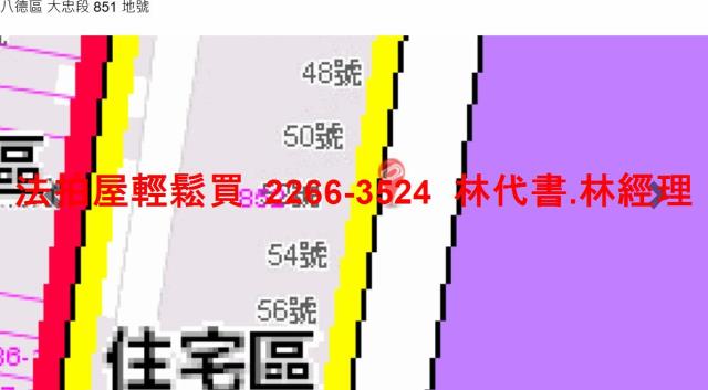 桃園法拍屋法拍-9