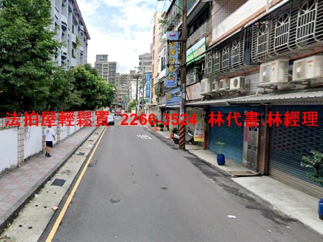 桃園法拍屋法拍-3