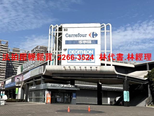 桃園法拍屋法拍-6