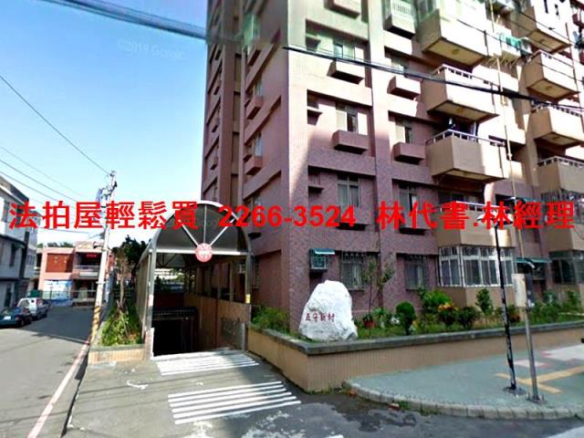 桃園楊梅法拍屋法拍-9