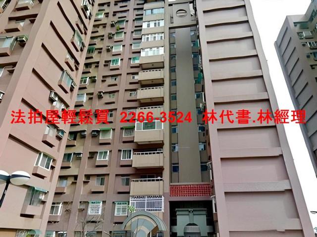 桃園楊梅法拍屋法拍-3