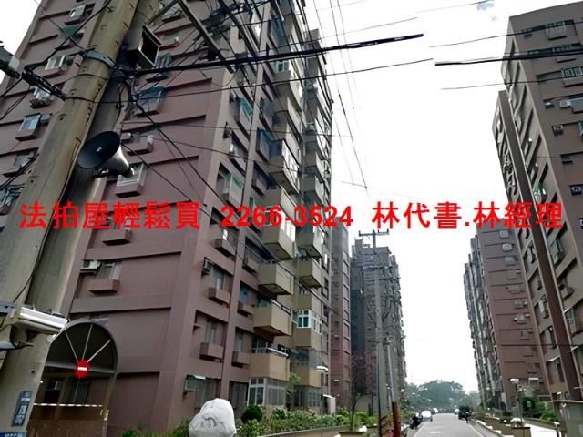 桃園楊梅法拍屋法拍-5