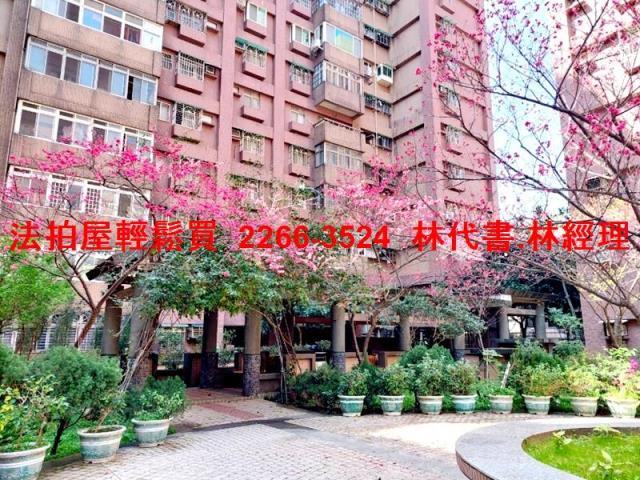 桃園楊梅法拍屋法拍-7