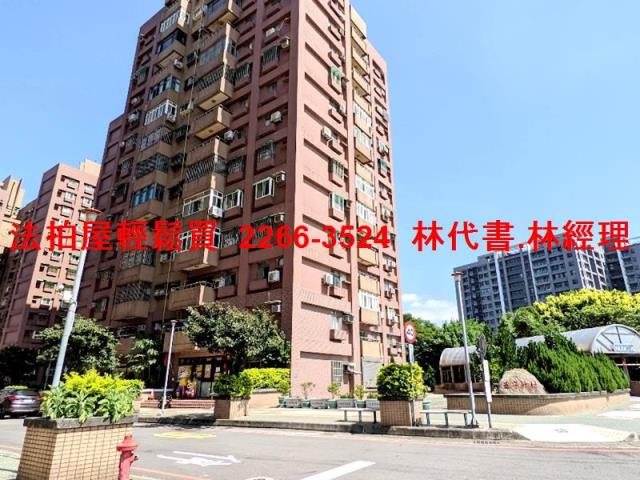 桃園楊梅法拍屋法拍-8