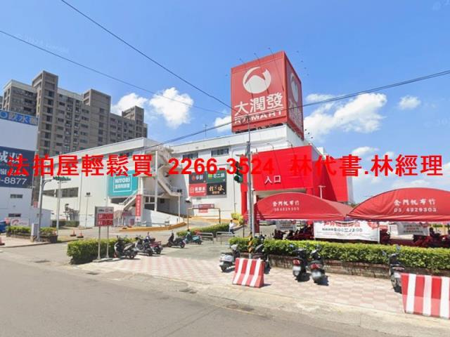 桃園平鎮法拍法拍屋-9